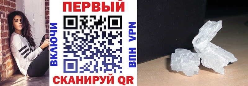 площадка состав  Харабали  АМФ Premium 