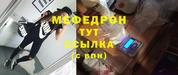 mdpv Белоозёрский