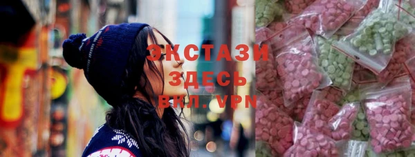 гашиш Беломорск