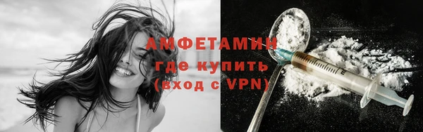 гашиш Беломорск