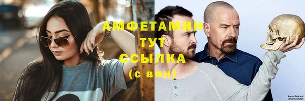 mdpv Белоозёрский