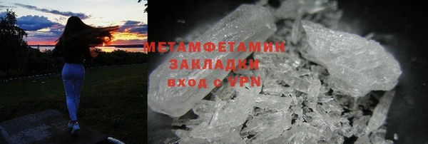 mdpv Белоозёрский