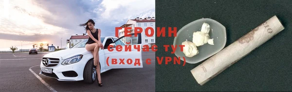 гашиш Беломорск