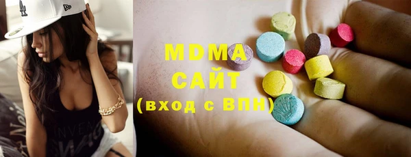 mdpv Белоозёрский