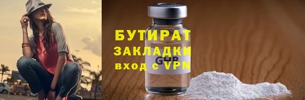 mdpv Белоозёрский
