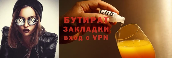 mdpv Белоозёрский