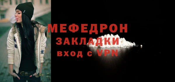 гашиш Беломорск