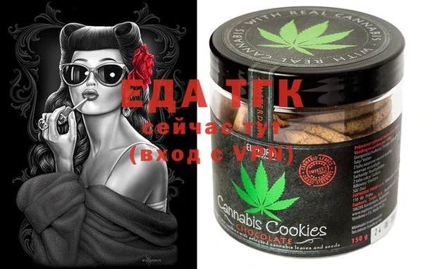 mdpv Белоозёрский