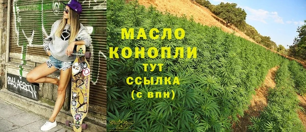 прущие грибы Белокуриха