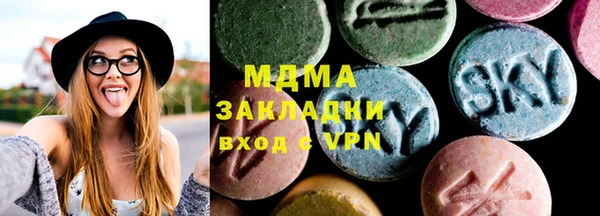 прущие грибы Белокуриха