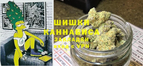 гашиш Беломорск