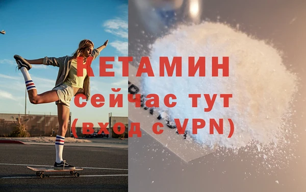 гашиш Беломорск