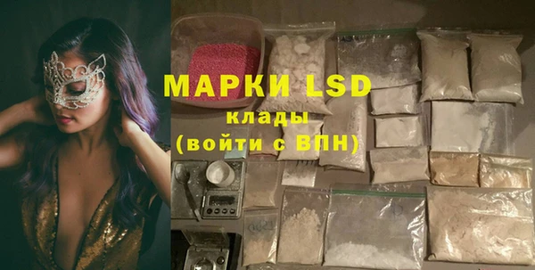 mdpv Белоозёрский