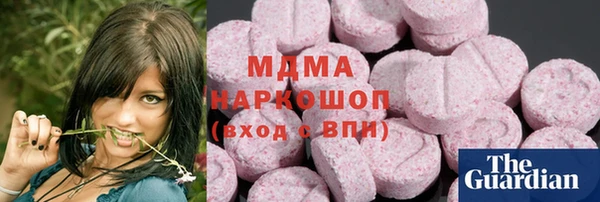 прущие грибы Белокуриха
