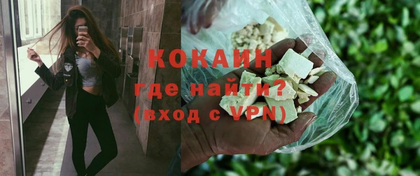 mdpv Белоозёрский