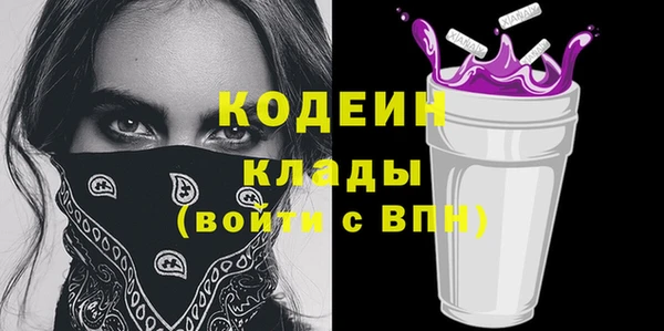 mdpv Белоозёрский