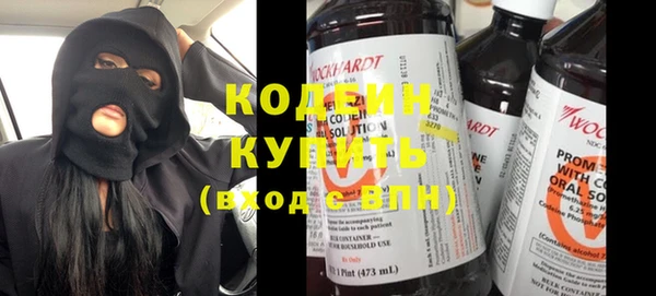mdpv Белоозёрский