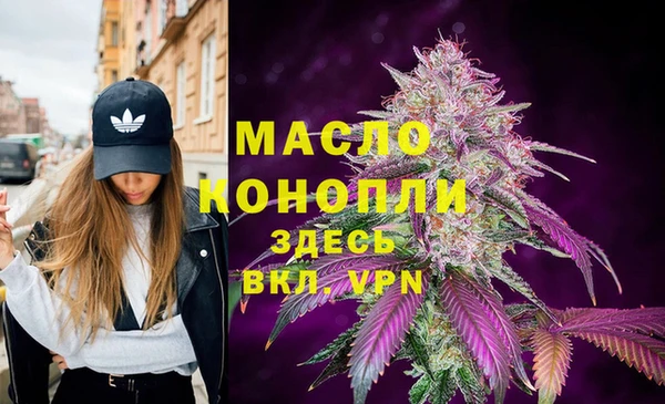 гашиш Беломорск