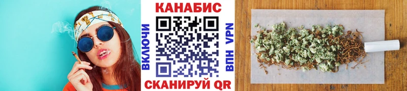 Бошки Шишки SATIVA & INDICA  Харабали 